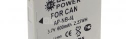 Аккумулятор AcmePower NB-4L