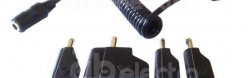 Универсальный аккумулятор с солнечной панелью AcmePower MF-1050